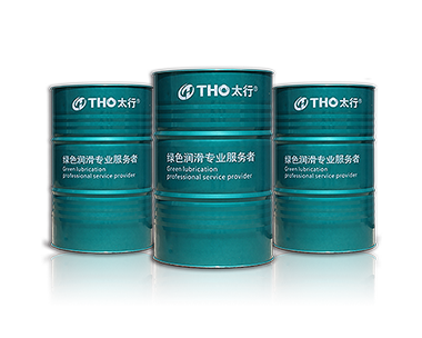 液壓支架用濃縮液